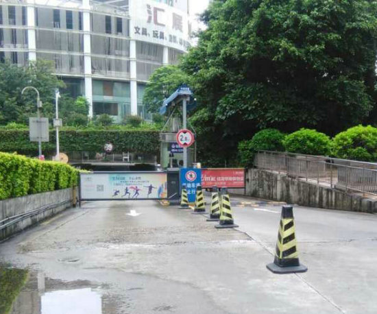 皇都广场
