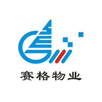 赛格物业