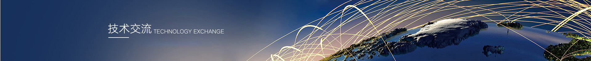 停车场业务办理流程