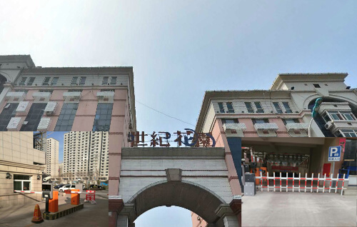 恭喜长治世纪花园15进15出开始进场